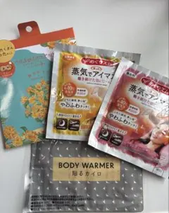 Item thumbnail for item 8ed6bcbd-be98-4e28-9dbc-d9bed05763b4