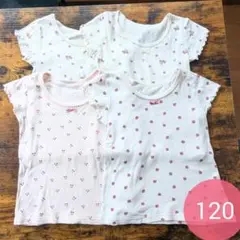 りーたん様 リクエスト 2点 まとめ商品