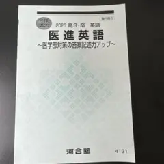 きつねちゃん様 リクエスト 2点 まとめ商品