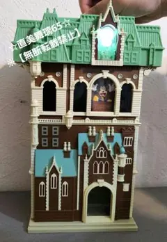 2025年最新】タワテラ 貯金箱の人気アイテム - メルカリ