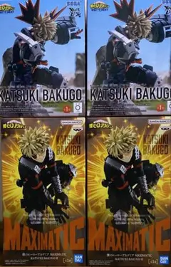 僕のヒーローアカデミア MAXIMATIC ・XrossLink 爆豪勝己