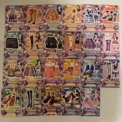 アイカツカード セクシー 23枚まとめ売り