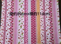 オックス生地 いちごボーダー ピンク