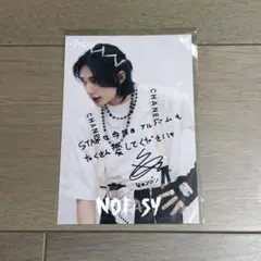 StrayKids ヒョンジン NOEASY 封入 トレカ 3 - メルカリ