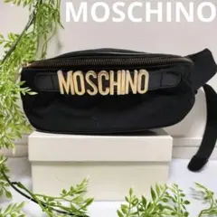 希少 極美品 モスキーノ ビックロゴ ウエストバッグ ボディバッグ G金具 MOSCHINO - モスキーノ ボディバッグ クロスボディ ショルダー