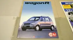 Item thumbnail for item 02ecd94c-82db-4240-8f93-e9eab93e011c