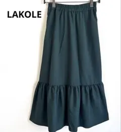 LAKOLE ラコレ ダークグリーン 薄手フレアスカートゴムウエストゆったりS￼