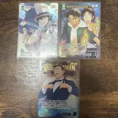 コナンカード 新たなる謎 怪盗キッド&黒羽快斗 他