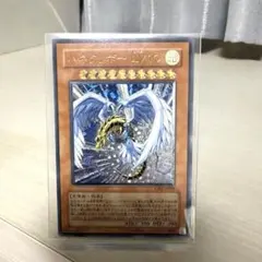ハネクリボー LV10 レリーフ 遊戯王 4枚セット アルティメットレア