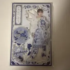 M!LK SMILE POP! アクリルスタンド 花柄ver. 山中柔太朗 - メルカリ