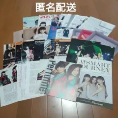 Perfume 雑誌 切り抜き まとめ売り