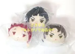 もちもちマスコットミニ　ハイキュー!!　Vol.1　牛島・天童・五色