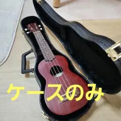 Item thumbnail for item 8d34e8e5-b0c8-42e6-9b6c-ce5beaa30d44