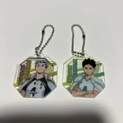 ハイキュー!! アクリミニ　アクリルキーチェーン岩泉一・木兎光太郎