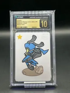 CGC10 pristine 】コイキング ポケモンタルカ カルタ | Mercari