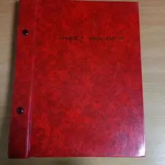 Item thumbnail for item dd57a4c3-8c11-4d11-a45e-39d3afc2b460