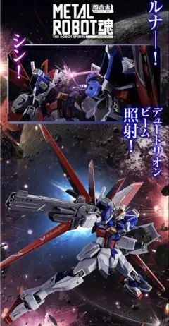 Item thumbnail for item adfceca1-3816-4670-b345-d80c71fda706