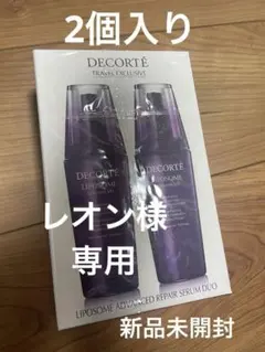 専用)リポソームリペアセラム100ml X2個セットとリペアクリーム50mlx2