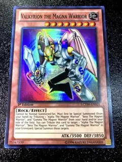 遊戯王　磁石の戦士マグネットバルキリオン　英語版スーパーレア