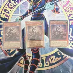 Item thumbnail for item c79936fc-3a79-4e1e-8158-5793255b12c1