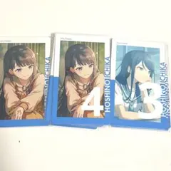 プロセカ エピカ 星乃一歌 箔押し まとめ売り
