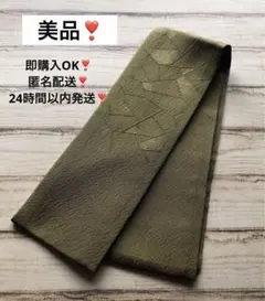 Item thumbnail for item 808c2cc7-1c57-44c5-8974-e2e348d88249