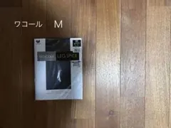【新品、未開封】Wacoal 網タイツ 柄タイツ M 日本製 黒 ストッキング