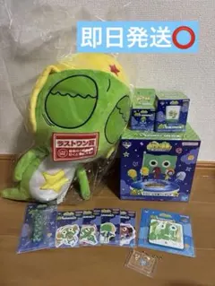 ケロロ軍曹 一番くじ B賞 E賞 クルル G賞 ドロロ グラス ラストワン 4