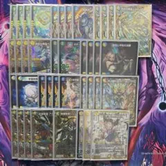 メカデッキ　高レート 高レート デュエルマスターズ メカデッキ 構築済みデッキ お買い得