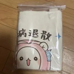 Item thumbnail for item 04177643-aab8-4bdf-83d2-df68d2c2d28b