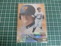 じゅにあ#24様 リクエスト 3点 まとめ商品