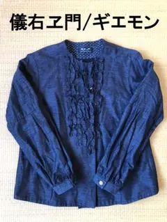 Item thumbnail for item f1791d1b-8d07-4334-83f7-be21af7a7f56