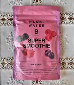 バンビウォーター スーパースムージー ミックスベリー 200g