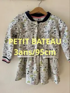 PETIT BATEAU ワンピースとブルゾンのセットアップ 3ans/95cm
