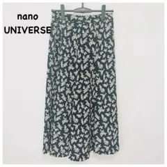 nano universe 花柄ロングフレアスカート Fのサムネイル