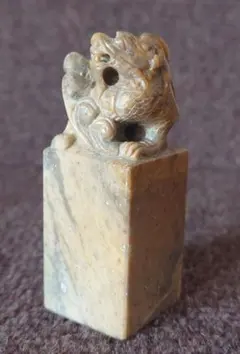 Item thumbnail for item 774d6143-431e-47ab-a716-a556ac9db2c7