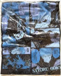 五条悟 ビッグシルエットTシャツ “HEROES” 呪術廻戦 バースデイグッズ