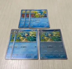 ポケモンカード ヒヤップ・ヒヤッキー ６枚セットのサムネイル