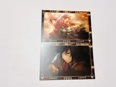 ポストカード 冨岡義勇 竈門炭治郎