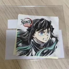 鬼滅の刃 エンドロールイラストWEBSHOPくじ 時透無一郎ステッカーセット