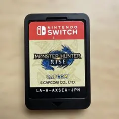 【ソフトのみ】モンスターハンターライズ &サンブレイクセット