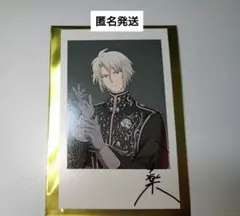 アイドリッシュセブン　アイナナ　劇場総集編　特典　八乙女楽