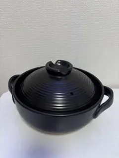 未使用☆かもしか道具店 土鍋 ほっこり土鍋 ふつう 黒 中川政七商店