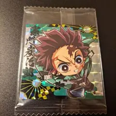 鬼滅の刃 ウエハース シール 竈門炭治郎 SR 3-25 水の呼吸 生生流転