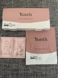 新品未使用　Younth 美容液　おまけつき