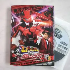 怪盗戦隊ルパンレンジャーvs警察戦隊パトレンジャー 全巻完結セット