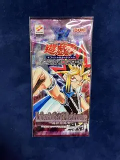 遊戯王OCG Labyrinth of Nightmare 未開封