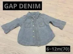 美品 GAP baby GAP デニムシャツ 70cm (6~12m)