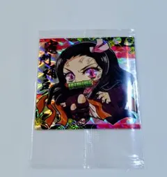 鬼滅の刃　竈門禰豆子　ウエハース　シール