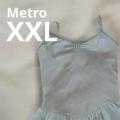 Item thumbnail for item 47328df4-27ba-44cc-b85f-bb0707b38ccc